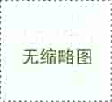 PP風(fēng)管介紹風(fēng)管機(jī)的保養(yǎng)