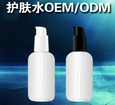 化妝品代加工廠家